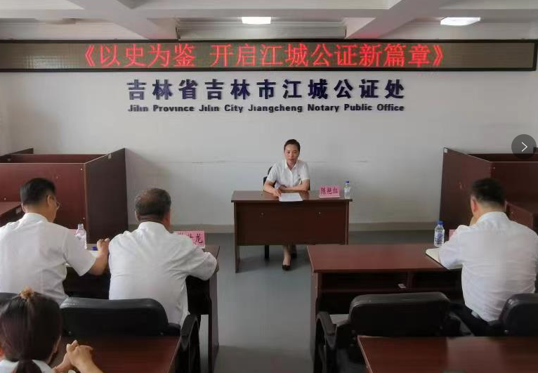 微信图片_20210803095456.png