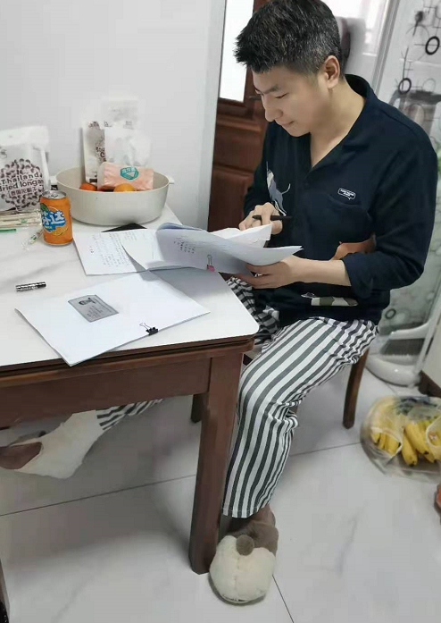 微信图片_20210804141016.png