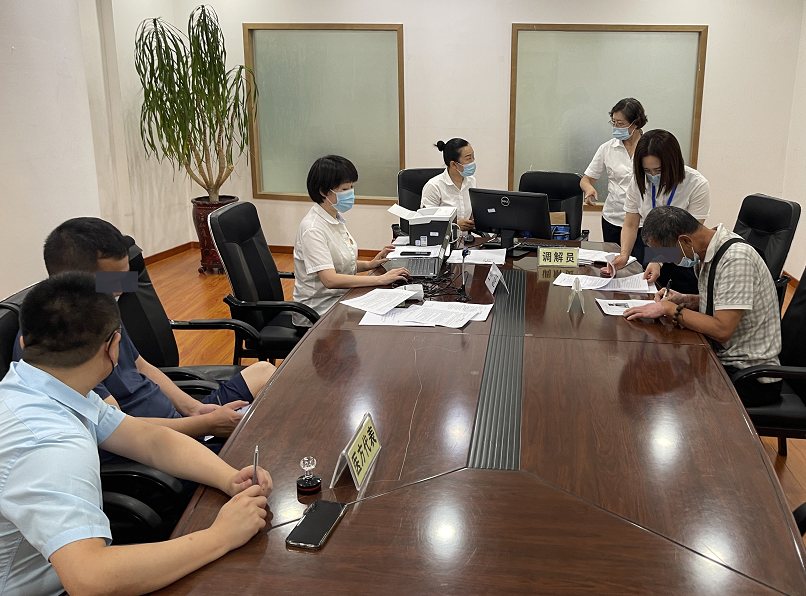 微信图片_20210824144445.png