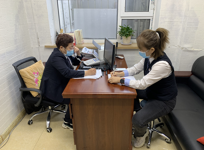 微信图片_20211119091940.png