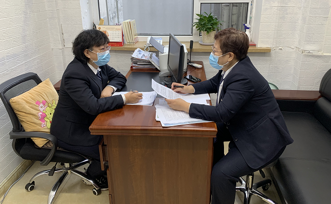 微信图片_20211119091944.png