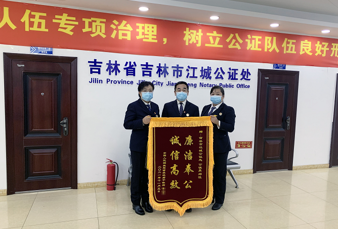 微信图片_20211130073341.png