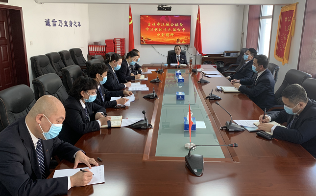 微信图片_20211201065837.png