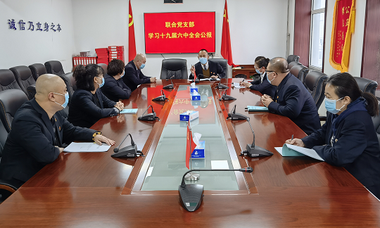 微信图片_20211201065845.png