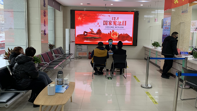 微信图片_20211207074225.png