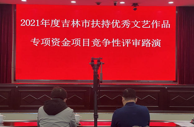 微信图片_20211209131759.png