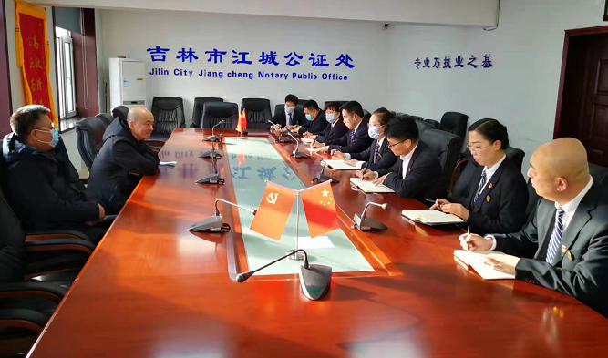 微信图片_20220209095327.png