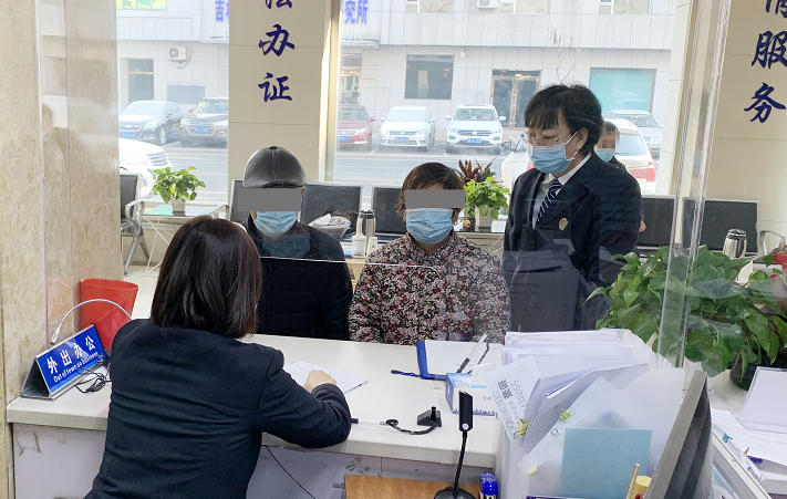 微信图片_20220210084603.png