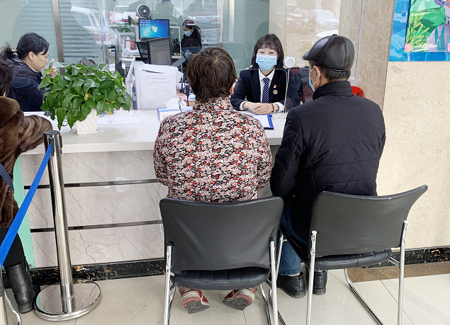 微信图片_20220210084608.png