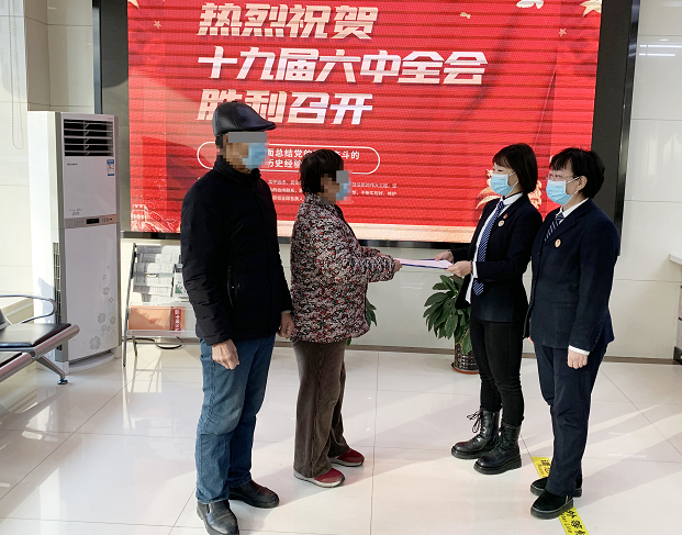 微信图片_20220210084611.png