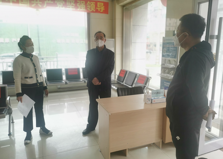 微信图片_20220504154150.png