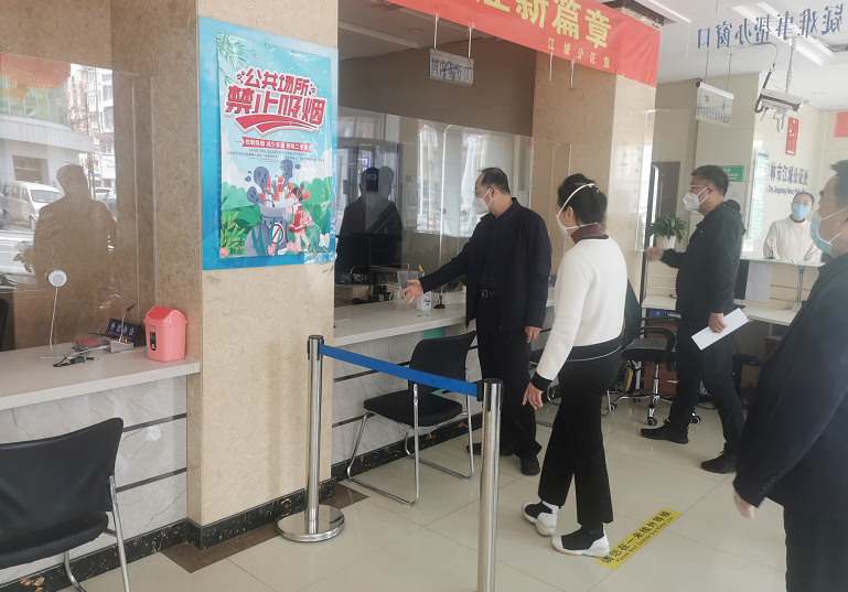 微信图片_20220504154156.png