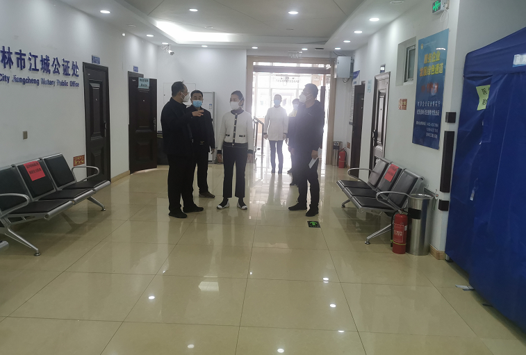 微信图片_20220504154202.png