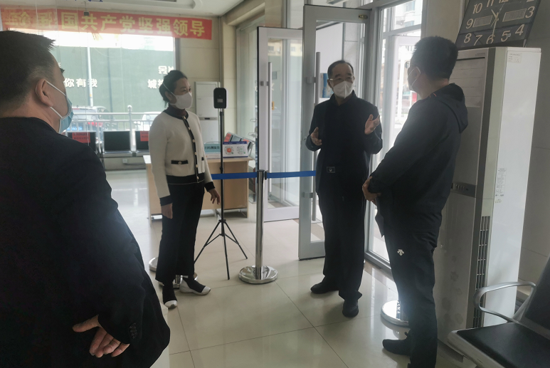 微信图片_20220504154206.png