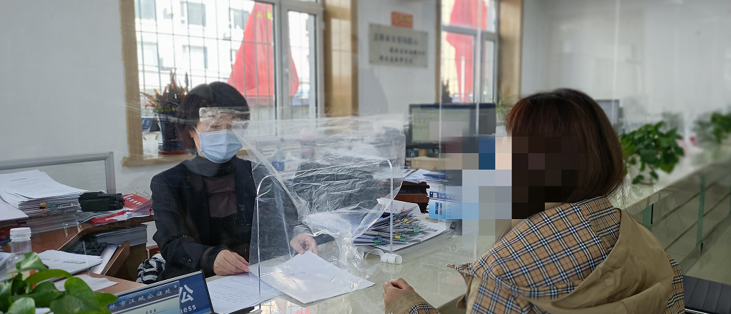 微信图片_20220507161424.png