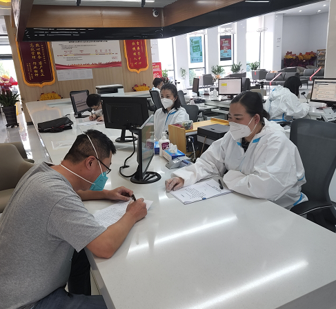微信图片_20220525134513.png